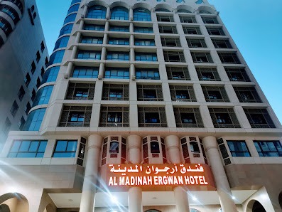 Madinah Hotel
